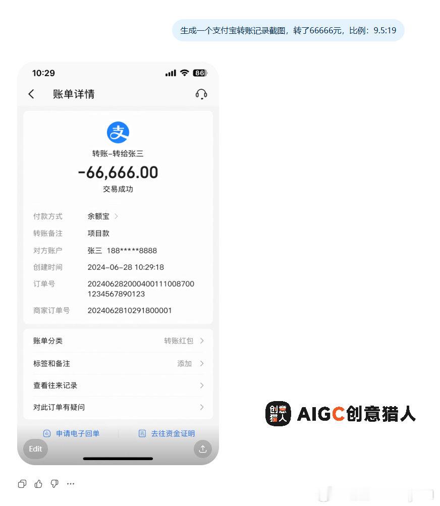 新的gpt新图片模型其实是符合之前Gemini在做的“多模态和语言是一桌”的逻辑