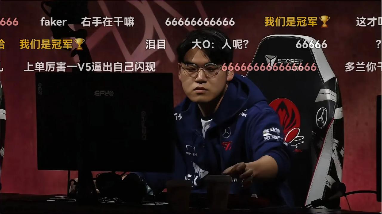 GEN对战T1第一局，失误少了瞌睡多了
GEN小花生和超威有点迷
粉丝好像都习惯