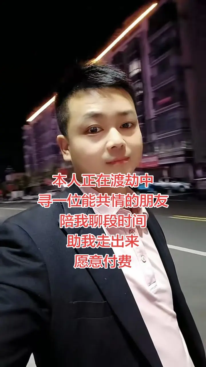 突然有那么一刻 什么都不想要了 只想逃离现在的生活 人撑久了 所有的烦...