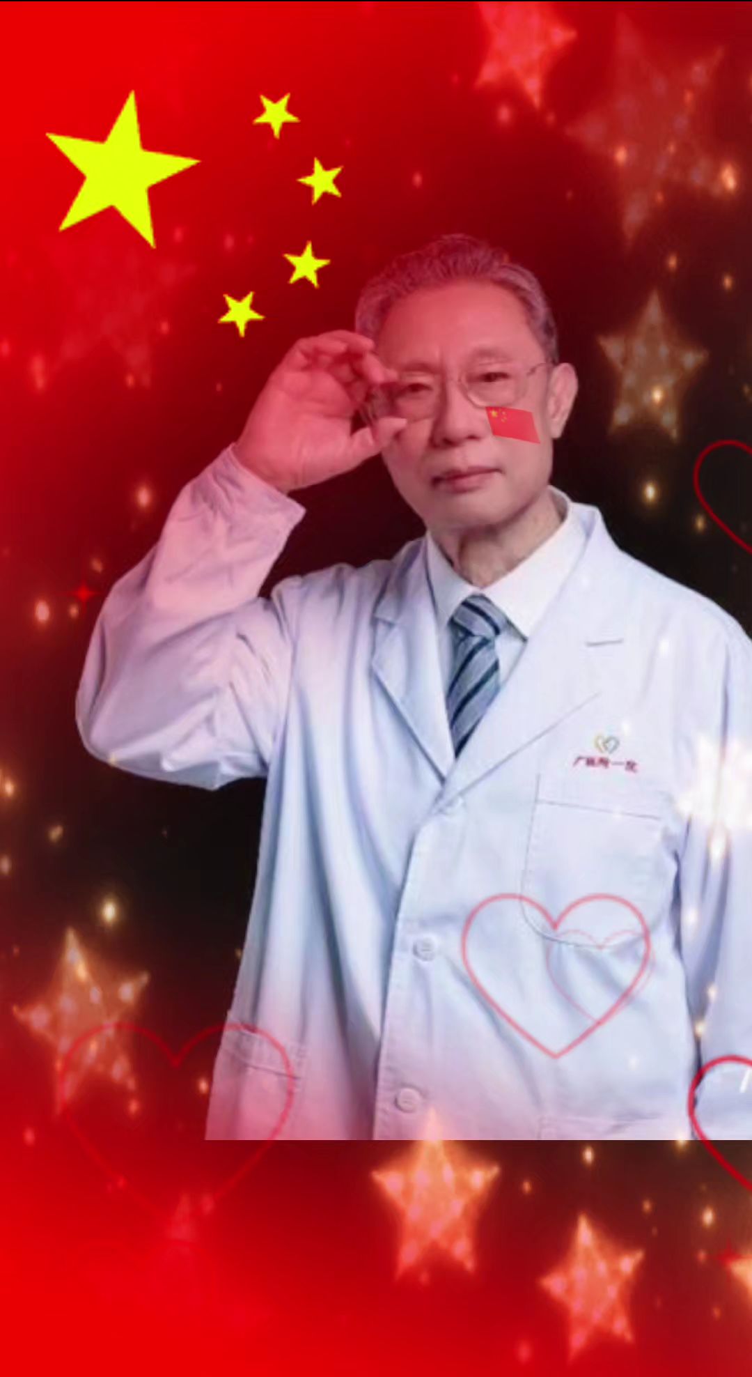 医护工作者 医者仁心 守护健康