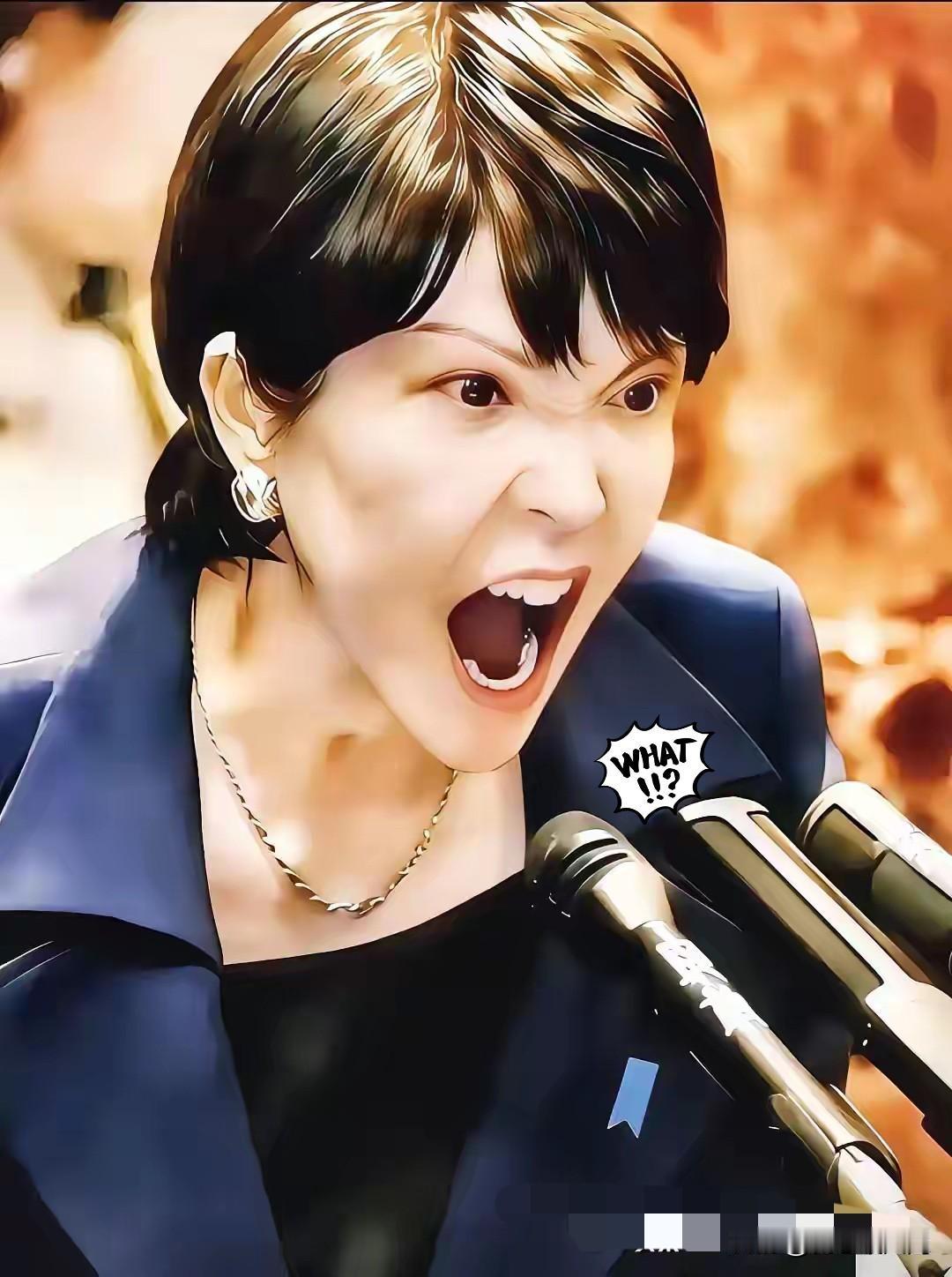 最新消息
台积电今天正式宣布
2月5日董事长魏哲家与日本首相高市早苗会面，台积电