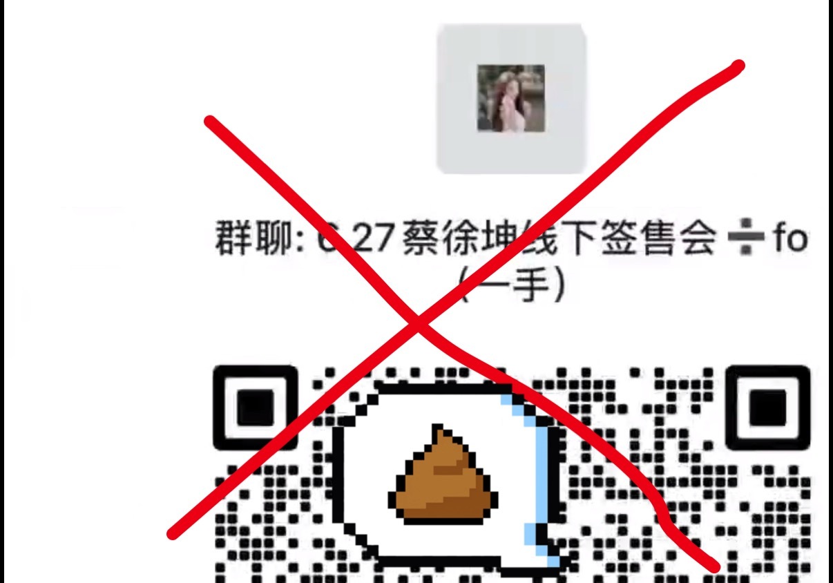 我看谁买fo呢？？？？？？？？？ 