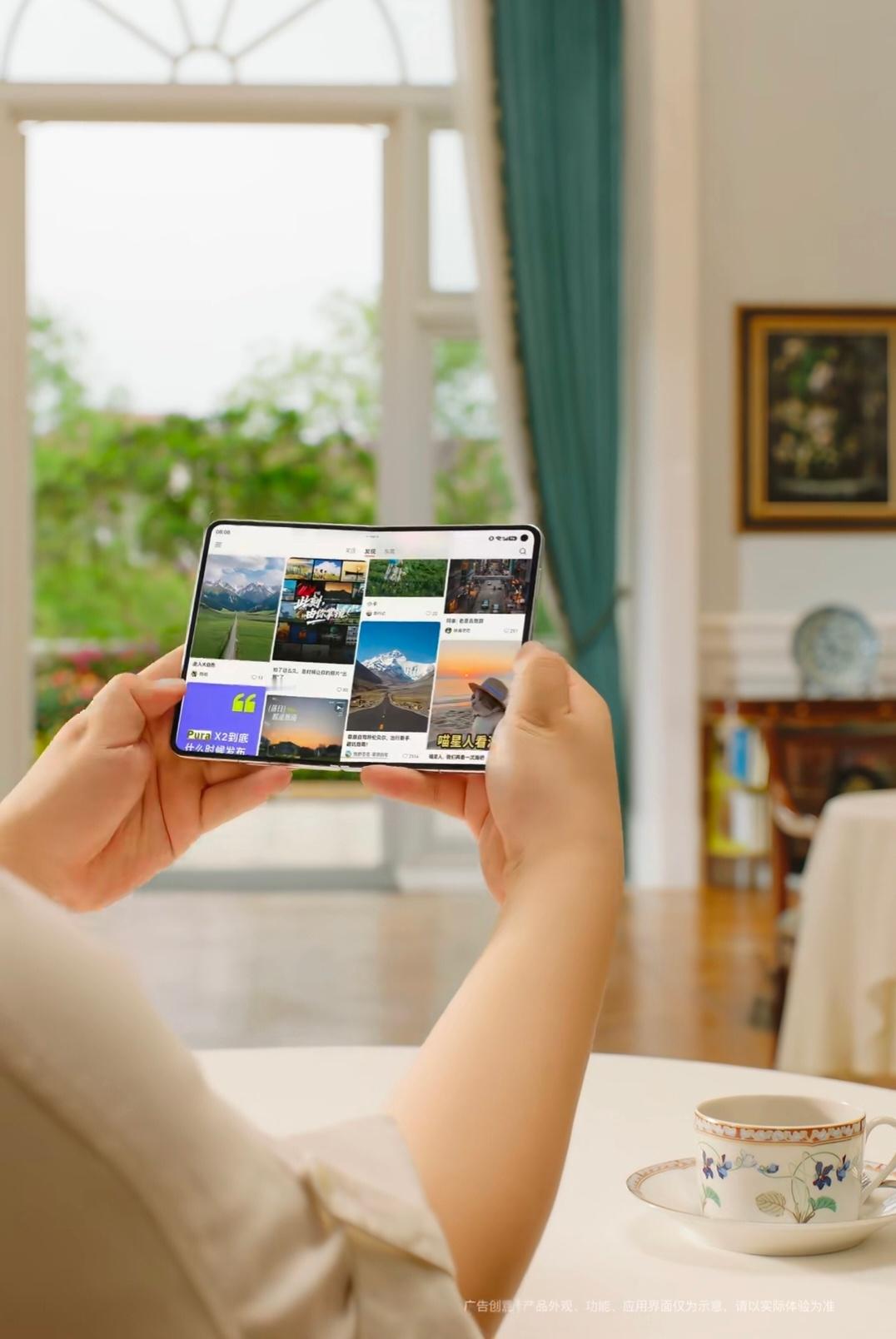 什么！！是华为Pura X Max定位是大阔折，展开之后跟个小平板一样小外屏也变