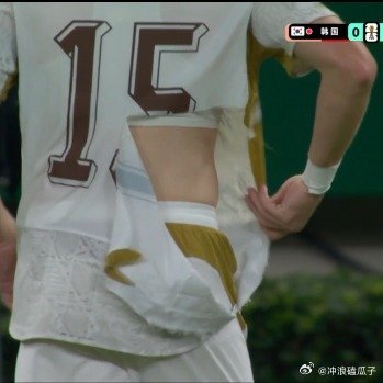 韩国球员撕破对手球衣泡菜简直是碾压式的 