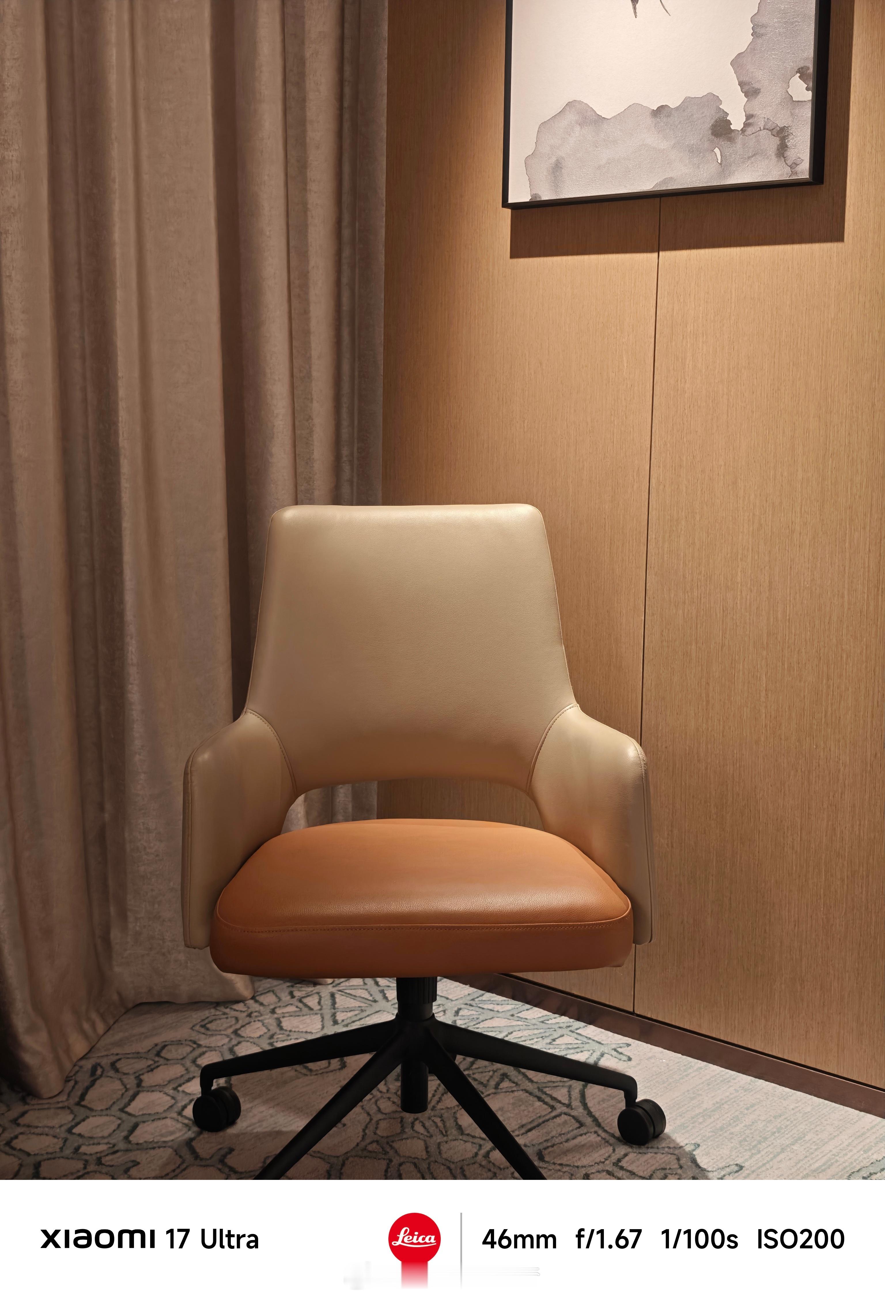 酒店的这把椅子不错，好奇在哪能买到相同的呢？