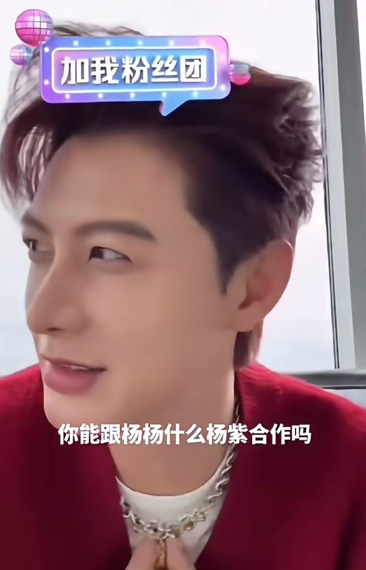 他一句话把粉丝问懵了：你怎么不上清华北大？
何健麒，高铁售票员出身，靠短剧杀出一