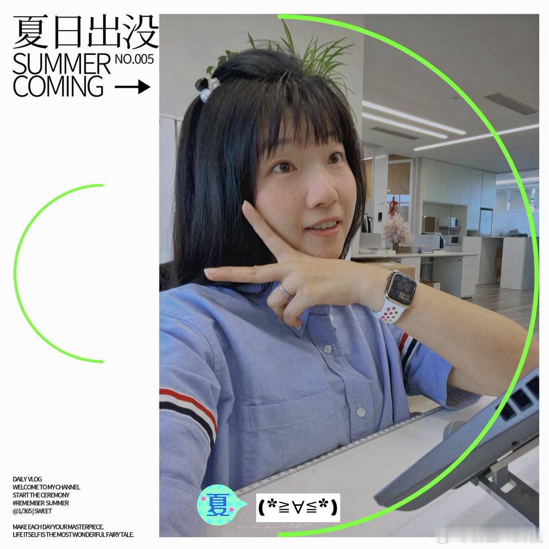 一大早就喝爱心咖啡，暖暖哒…💜囡style👫🏻💕这个世界 约好一起逛 嗯