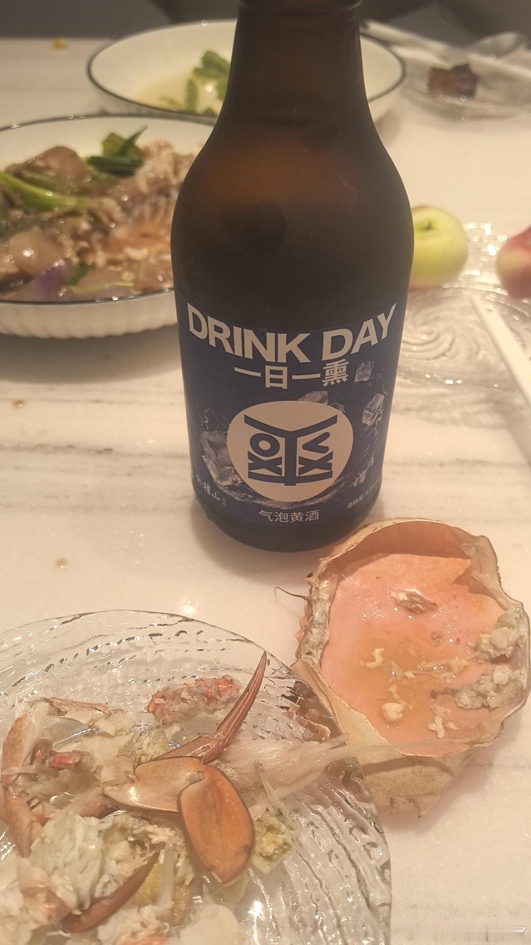 两瓶了。。这个酒越喝越上头。 ​​​