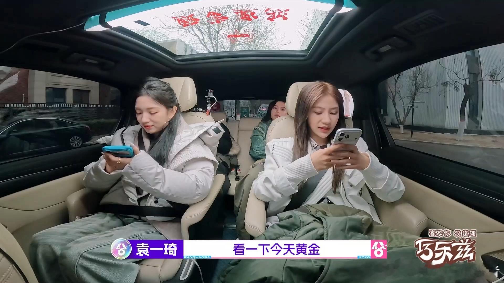 袁一琦投资需谨慎袁一琦果然时刻是走在冲浪的前沿，面对这次的回应也是很好的作为老师