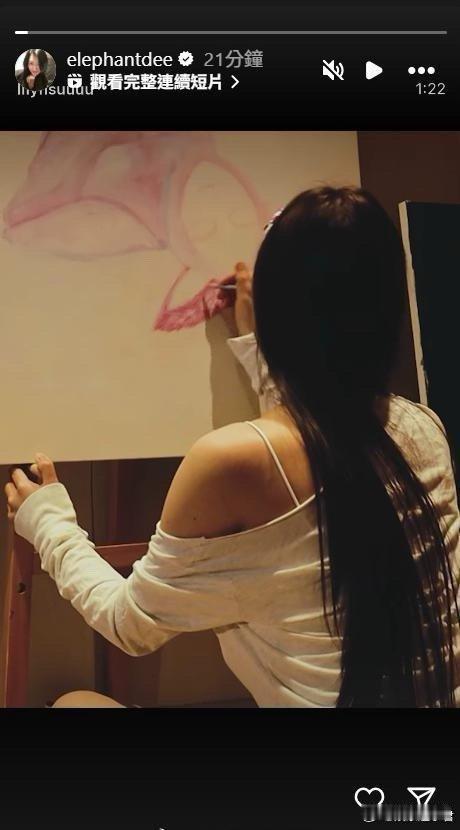 小S宣传二女儿lily画展小S在6月22日突然更新限时动态，帮二女儿许韶恩（Li