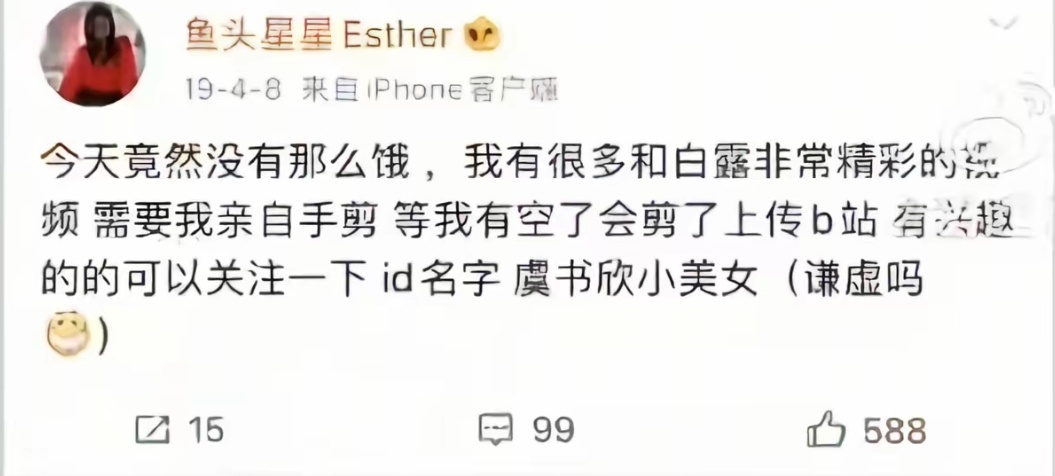 我们叫小美女只是谦虚[坏笑][右哼哼]   有些人别在外面一口一个不是大美女 不