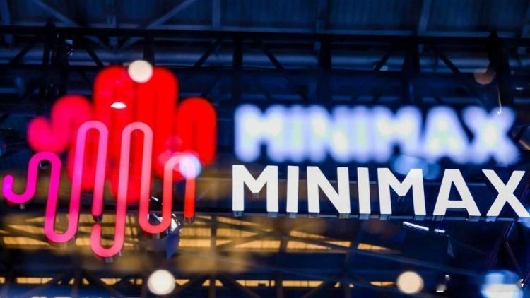 港股【MiniMax港股IPO公开发售部分 获1209倍超额认购】1月6日，Mi