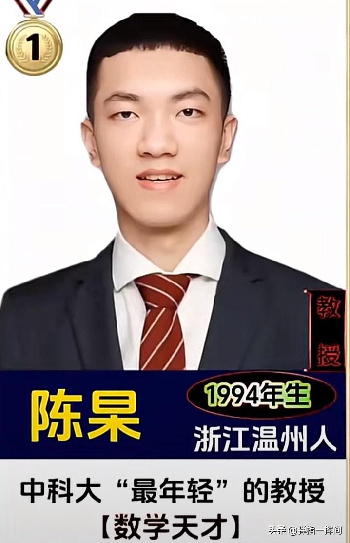 重金挖不动
这8位青年才俊
才是咱们国家真正的底气

很多人总把目光放在娱乐圈的