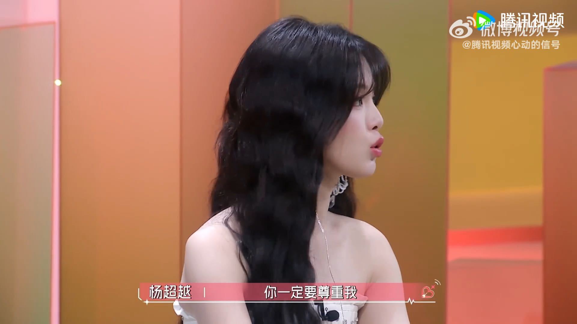 杨超越希望感情里是尊重和肯定杨超越谈感情里尊重最重要亲密关系里最容易被忽略的往往