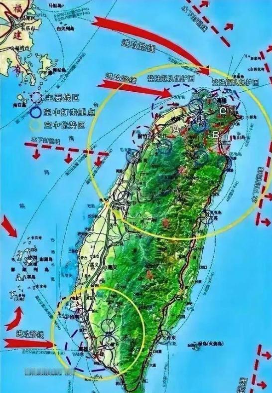 [微风]解决台湾问题有一个让两岸都满意的的方案，那就是用“北平模式”，简单来说就