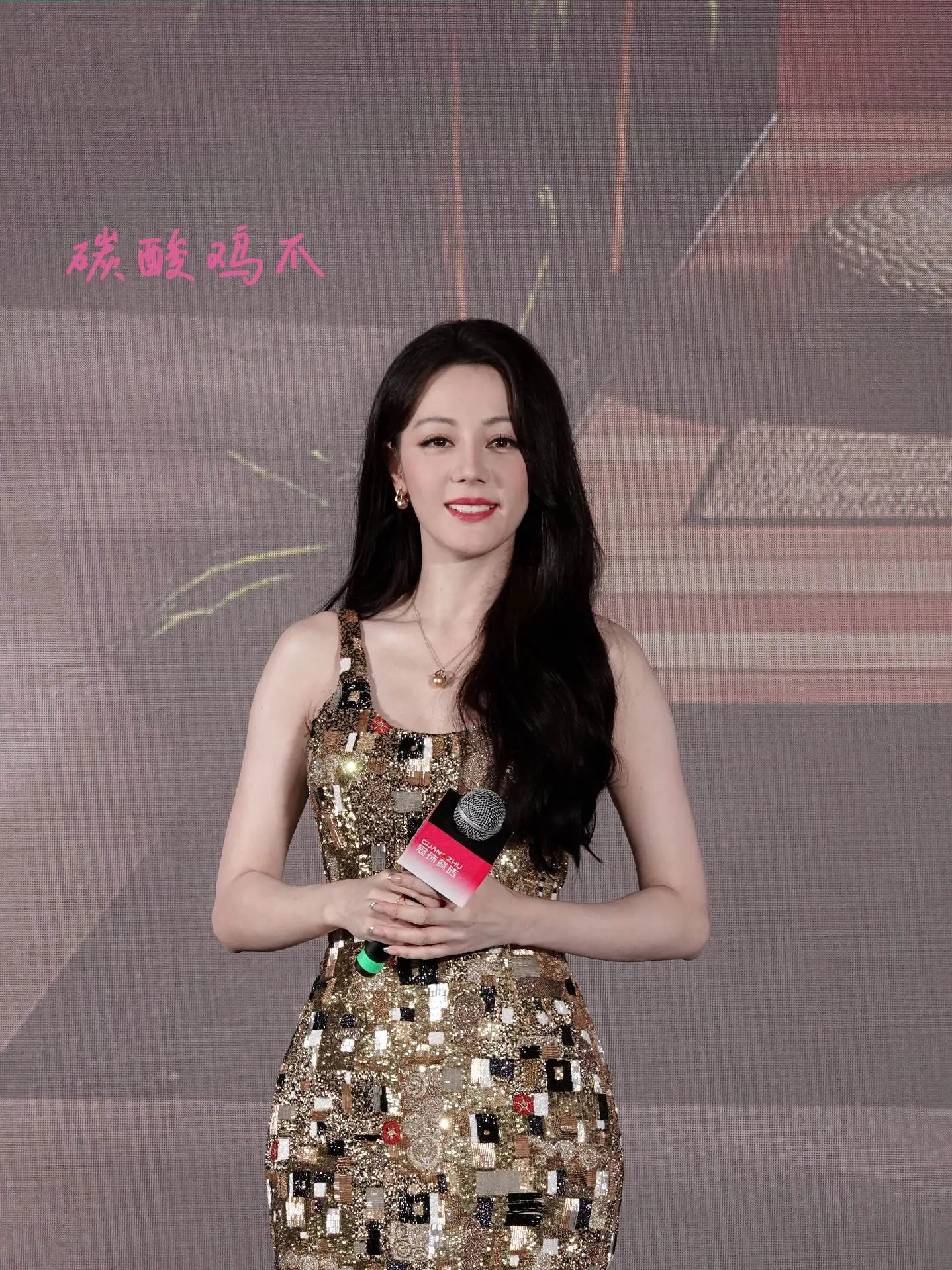 请多笑笑吧姐姐