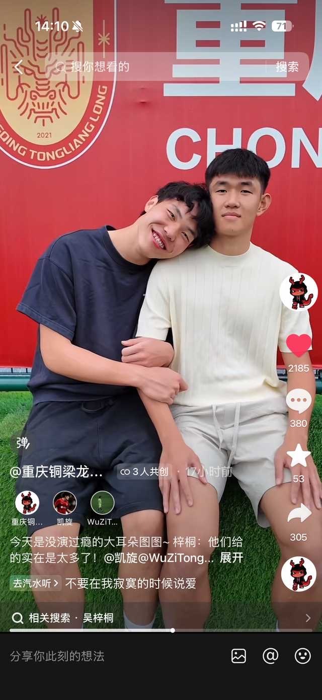 这个tll最近卖得不知天地为何物了。赶快把所有cp都拉出来遛一遛