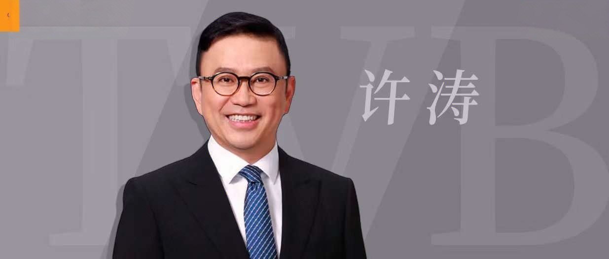 58岁TVB有新故事要讲 许涛曾用“破旧立新”和“大逆转”作为TVB改革在202