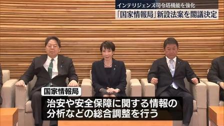 选在哪一天不好，偏偏选在“731”。

一年三百多天可供挑选，日本政府偏偏敲定7