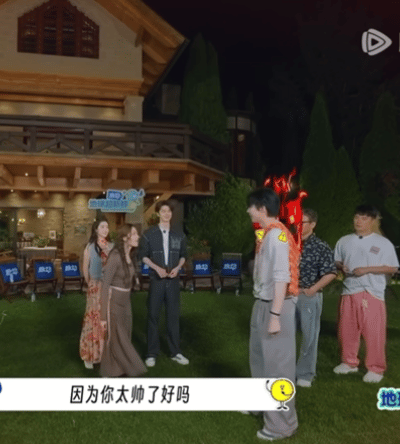 难哄在刘宇宁这根本不存在地球超新鲜 哈哈哈难哄在刘宇宁这儿直接“下岗”，啥都没干
