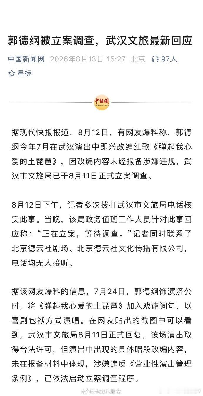 当下谨慎点的人不能飘，不能膨胀的 
