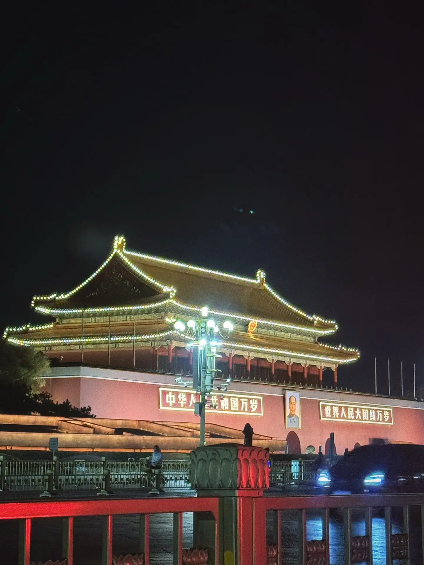 首都北京天安门 祖国强大祝祖国繁荣昌盛勿忘历史 这盛世如您所愿