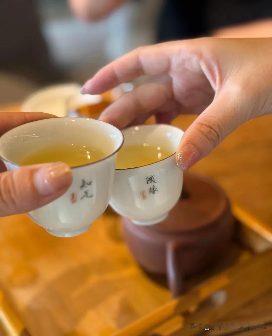喝一杯清茶，享受美好的生活