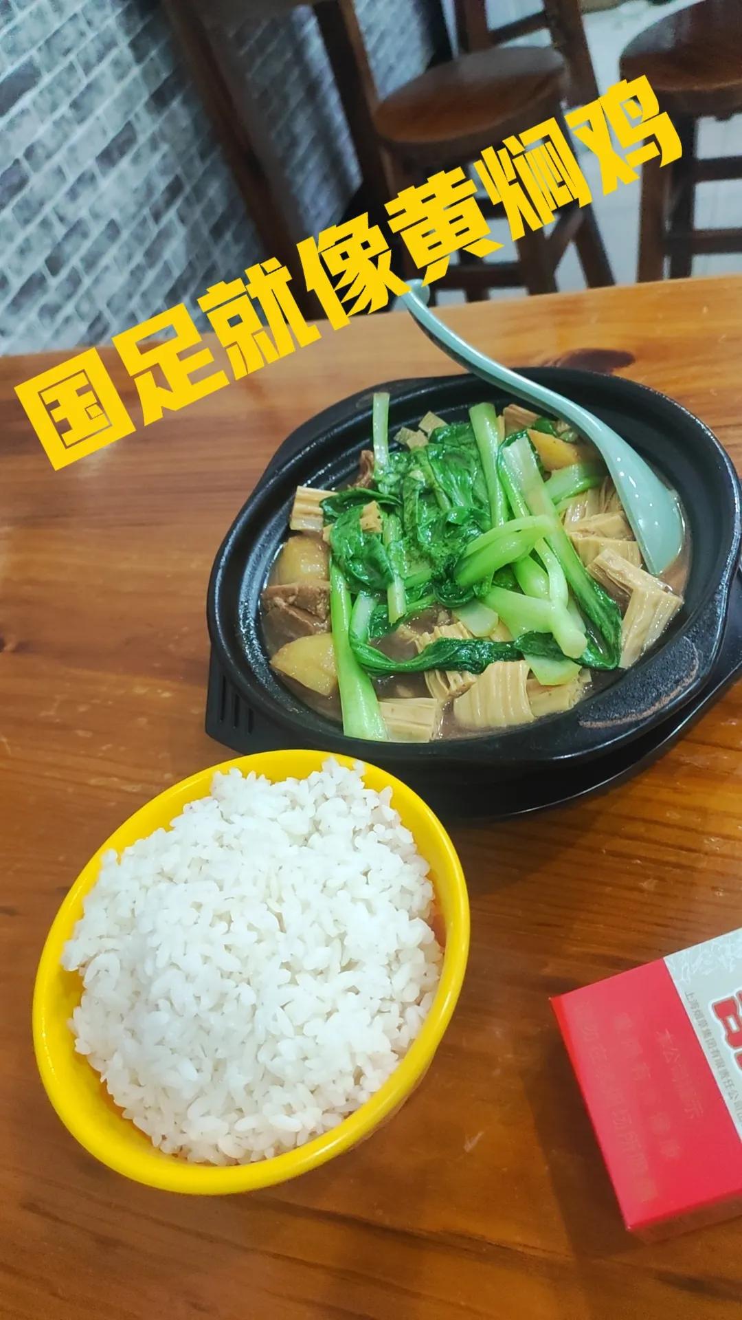 #对中国足球，特别是男足您伤心吗？#
乱的一地鸡毛
输的丢盔弃甲
看的心灰意冷