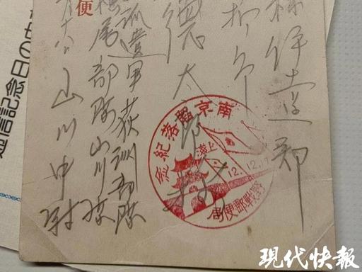 这个高中生叫于聍鹏，江苏徐州沛县人，刚上高二，却已经是南京大屠杀遇难同胞纪念馆的