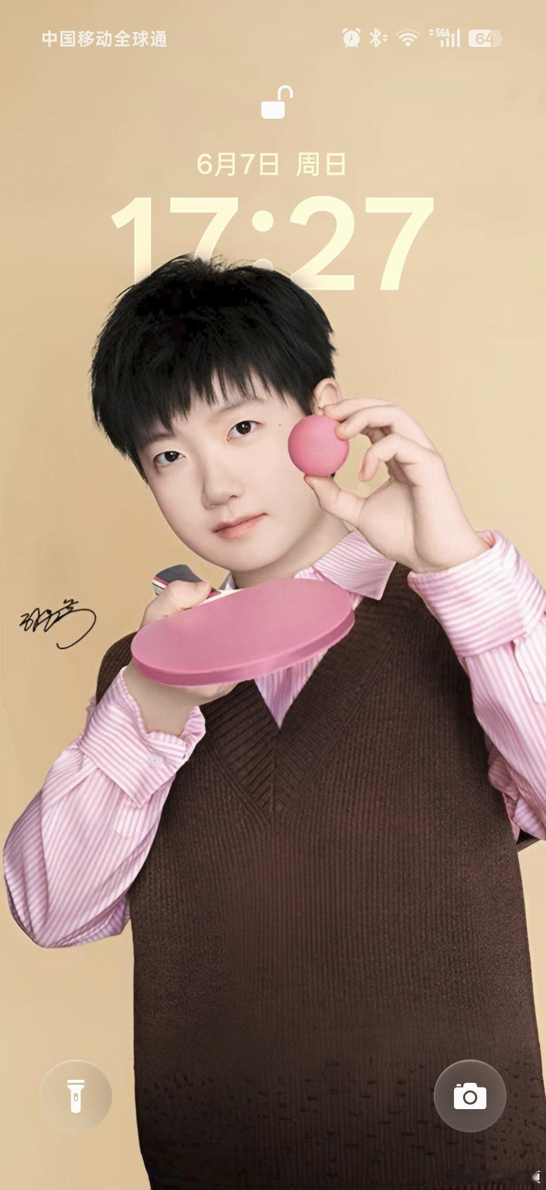 孙颖莎 怎么可以这么乖，这么好看