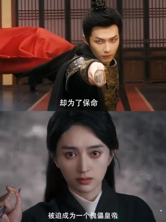 《权宠》开播暴击！「女性宇宙」又杀疯了！！