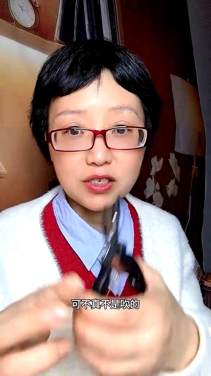 路亚佬的快乐，一把钳子就够了！

兄弟们，搞了把新玩具，402不锈钢的路亚钳。不