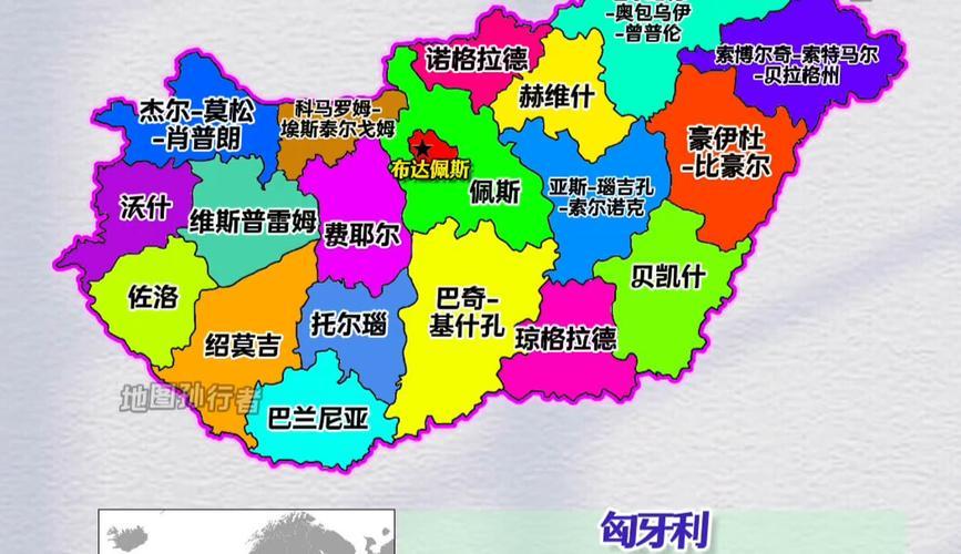 匈牙利变天了
你知道吗？
 
1. 匈牙利国会
选举结果出炉
执政16年的欧尔班