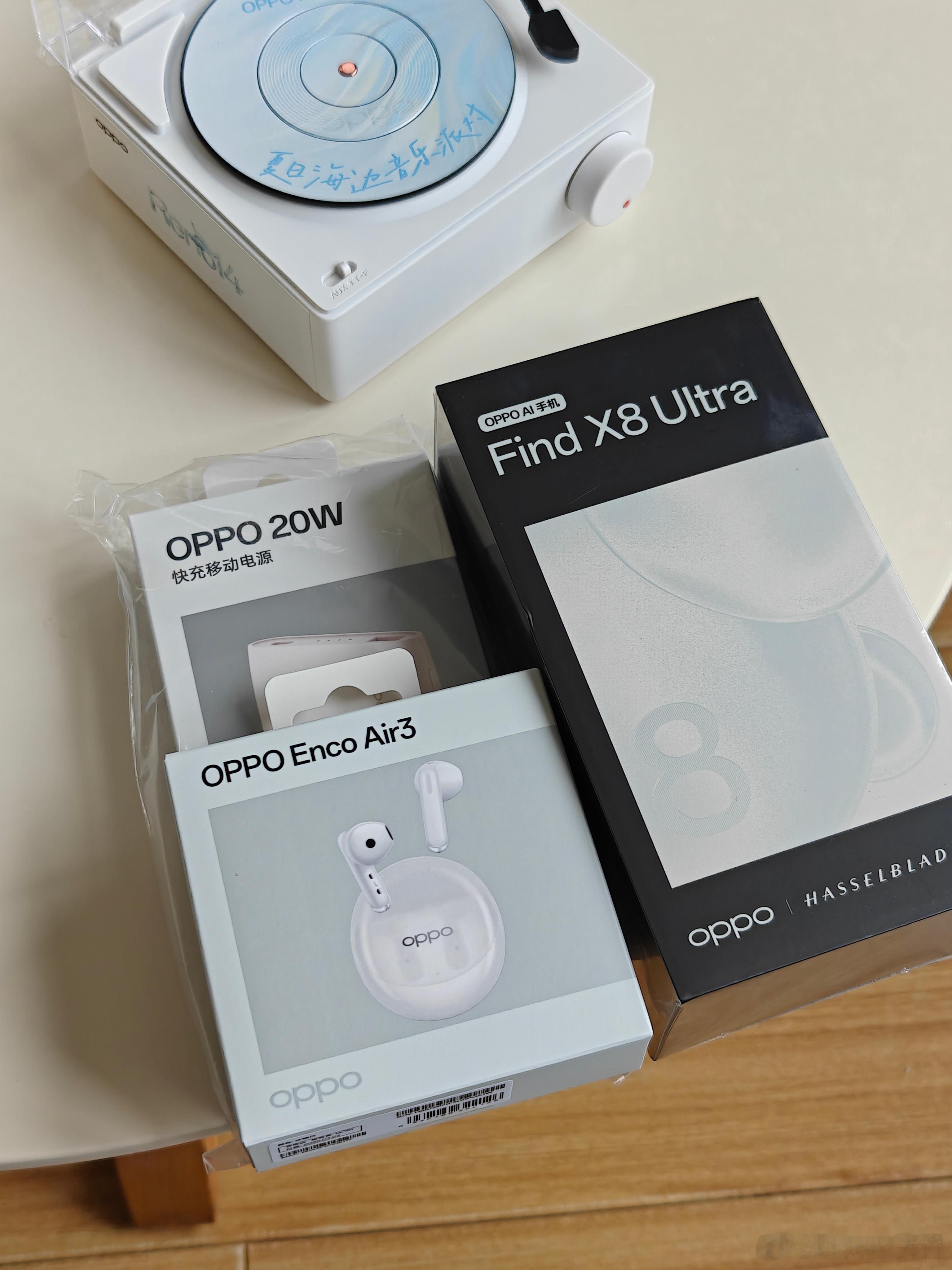 买到Find X8 Ultra了，走的官方以旧换新，成功集齐小米OV三家超大杯，