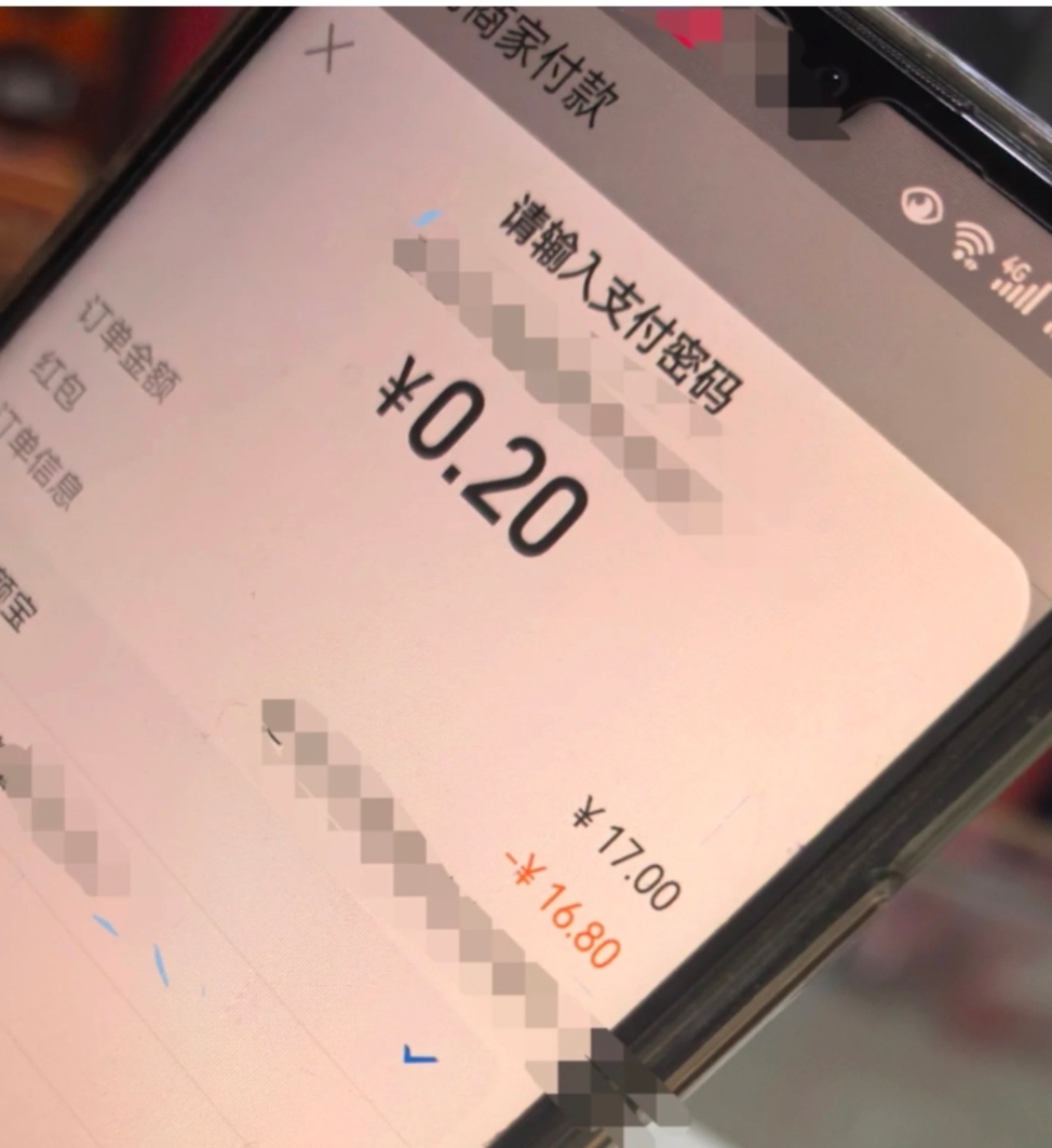 #帮爸妈下载阿福有16.8元红包# 春节回家第一件事儿，就是帮爸妈清理手机，把没