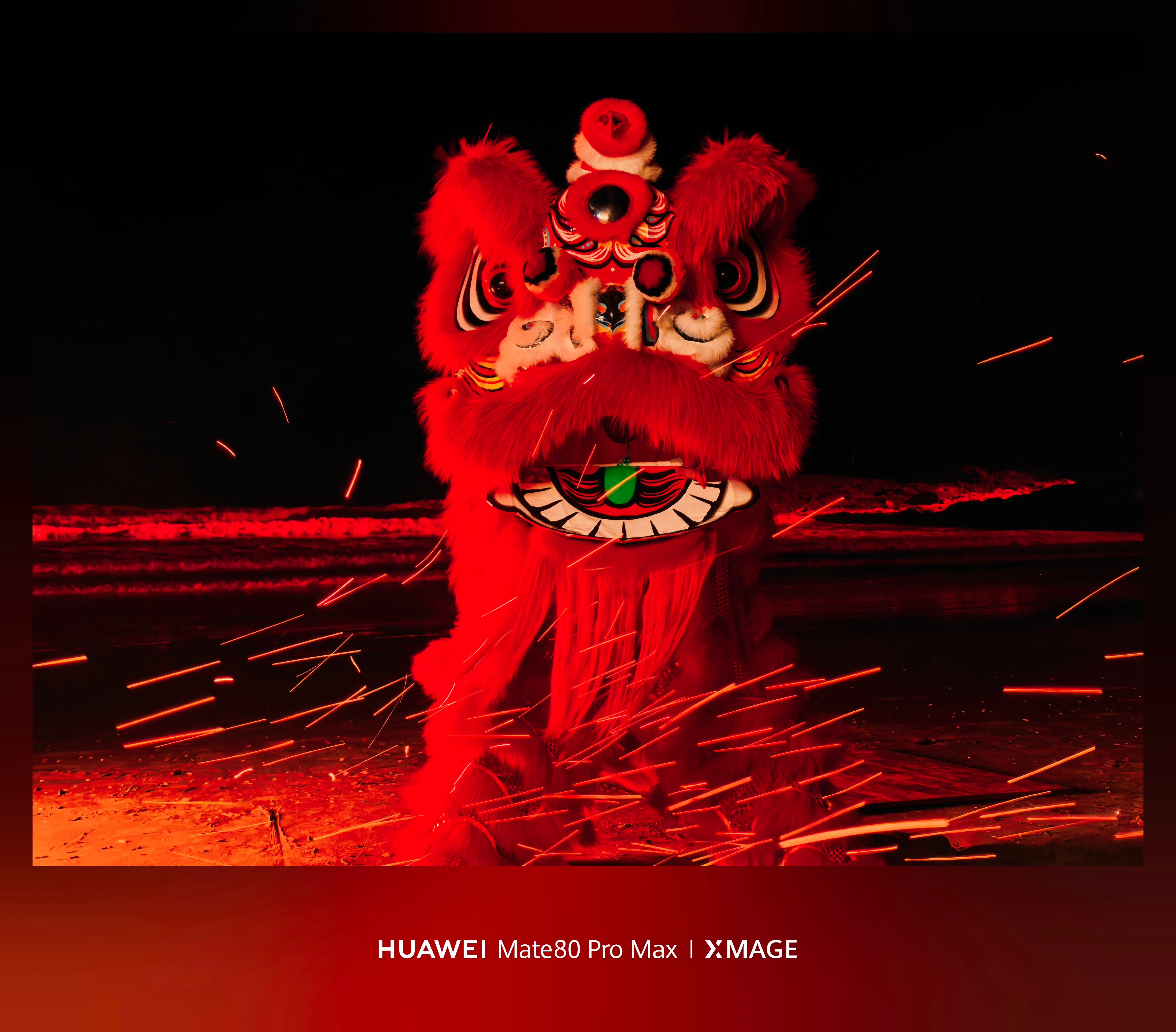 年轻人的舞狮属实上头莫非这叫陕北舞狮？当非遗醒狮跨界遇上陕北小调，每一处神态流转