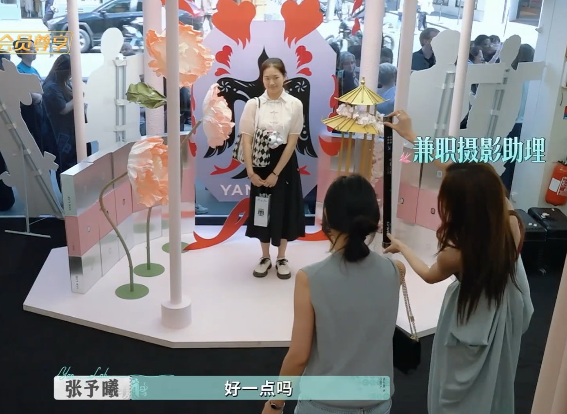 尚雯婕赵昭仪读信红了眼眶尚雯婕赵昭仪读顾客信那刻太真实了！16 天经营之旅收尾，