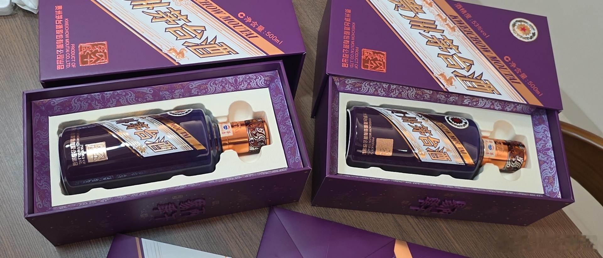 看着还行 都是噱头