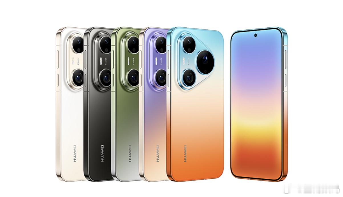 【华为Pura 80 Pro → 华为Pura 90 Pro Max，消息称华为