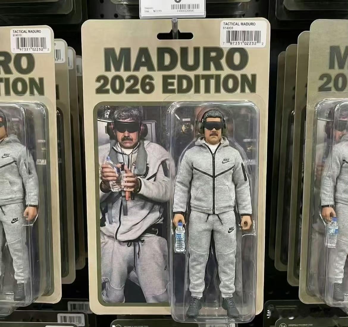 买爆 ​​​​，耐克赢麻了
马杜罗押送途中对着镜头比出剪刀手 ​​​​