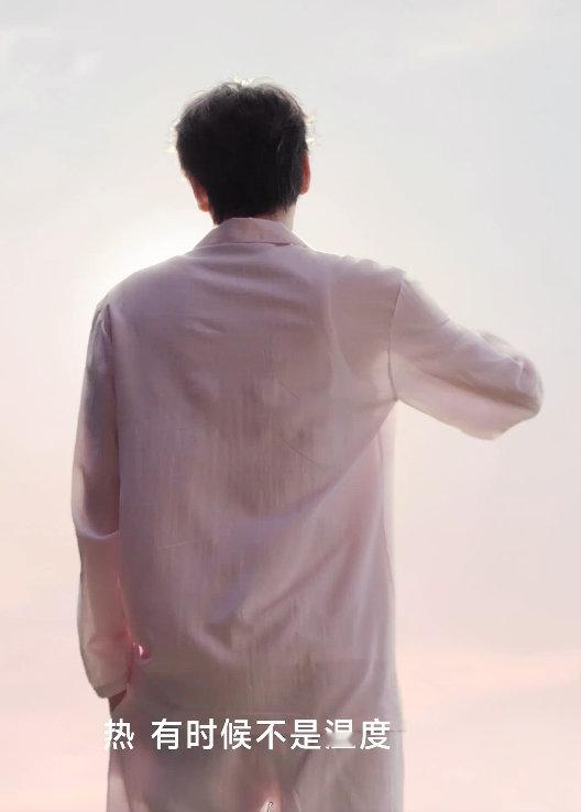 田栩宁奔赴温柔夏自在发光田栩宁栩光相伴 田栩宁奔赴温柔夏自在发光，田栩宁栩光相伴