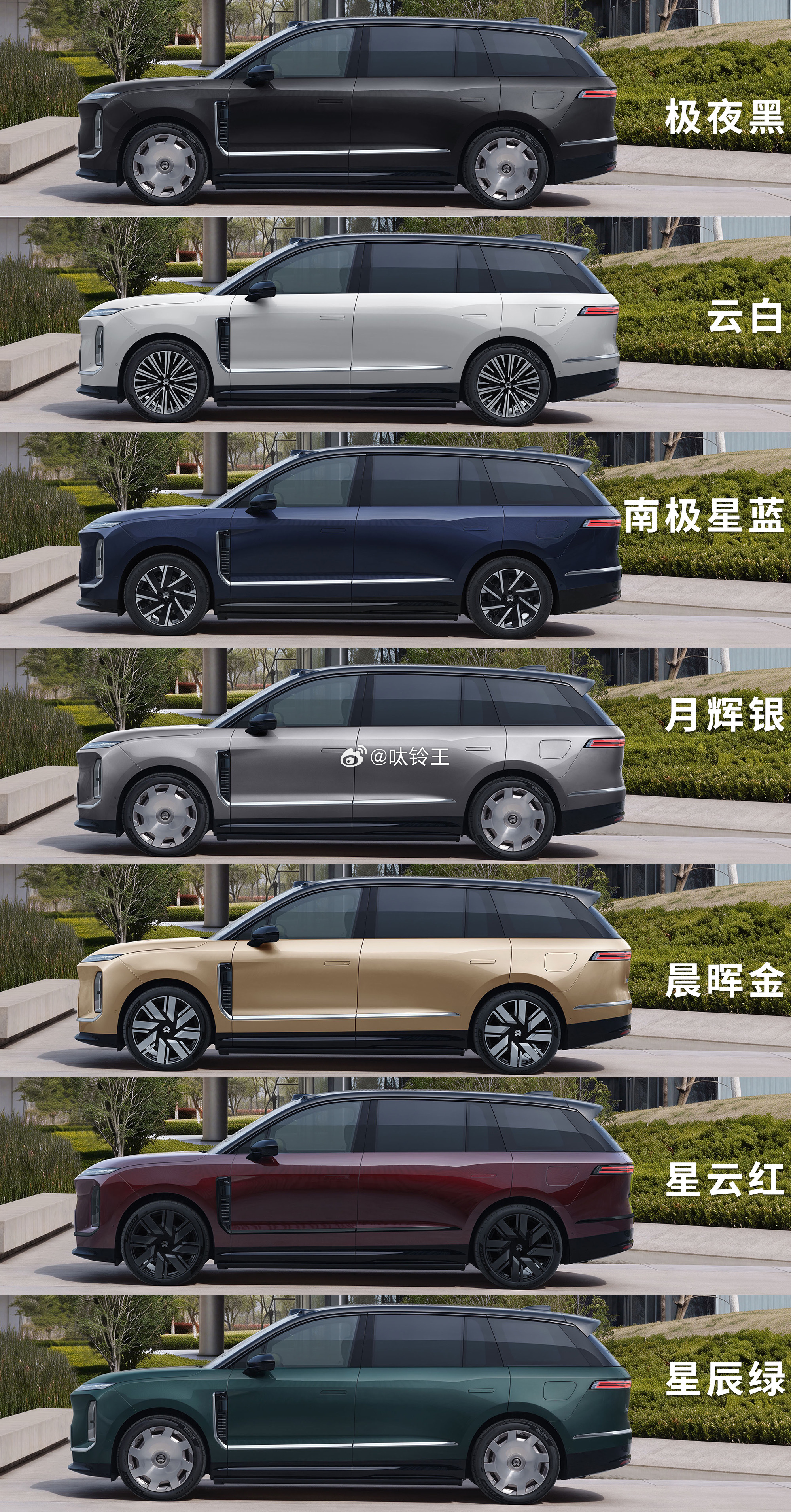 是你的未来、 快来安排一双新鞋 [呲牙] 新能源也要玩出个性 ！TLFW 𝐅?