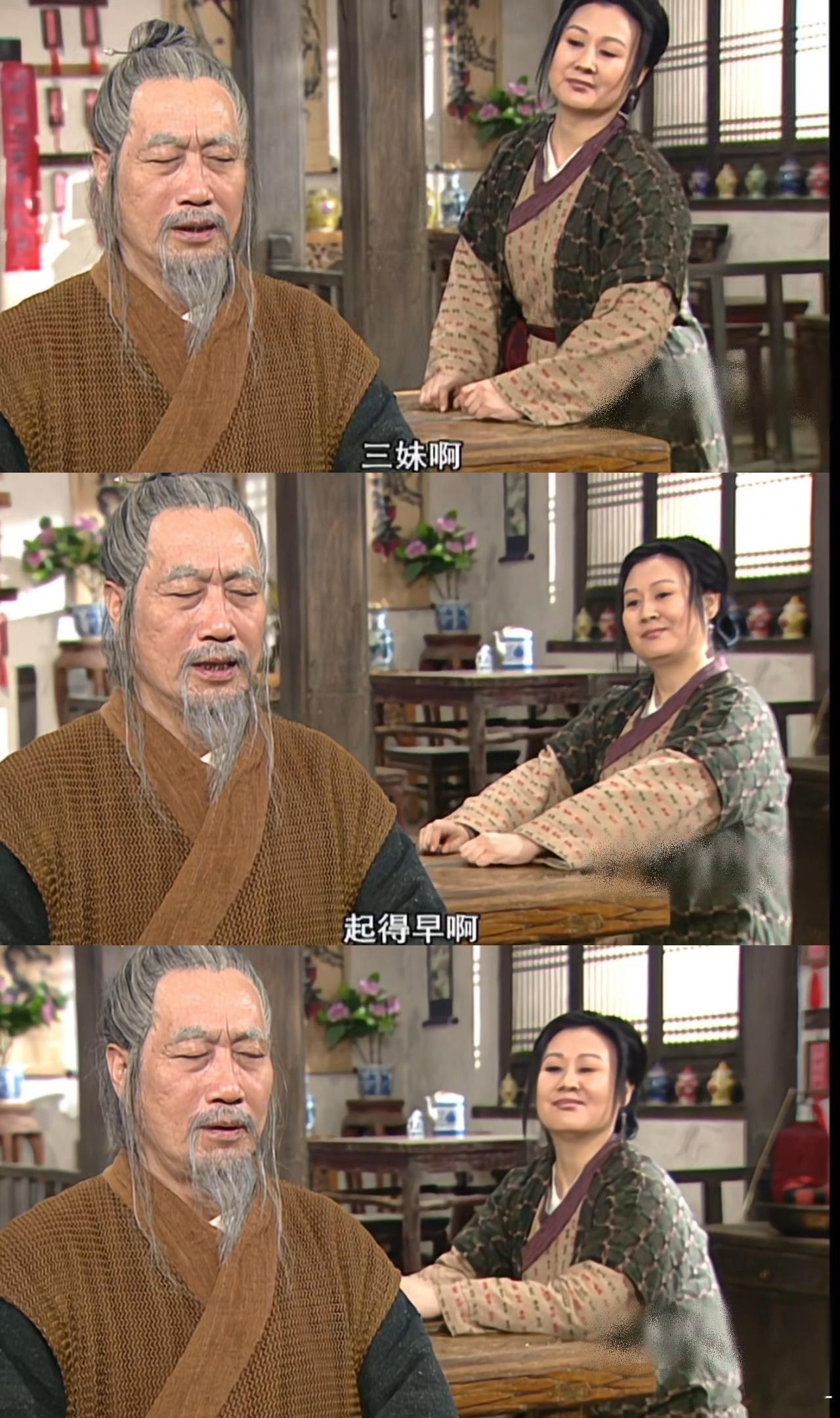 武林外传低智商犯罪这也能联动上低智商犯罪 救命！公孙乌龙这“退休生活”也太不省心