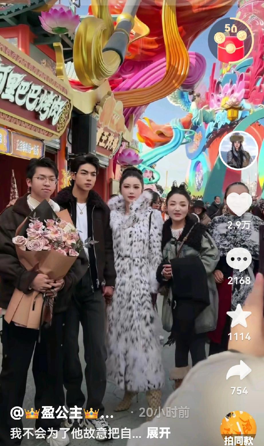 纳迪尔为了盈公主放弃了一座城，盈公主为了纳迪尔带火了一座城，男人的爱，在睿智的女