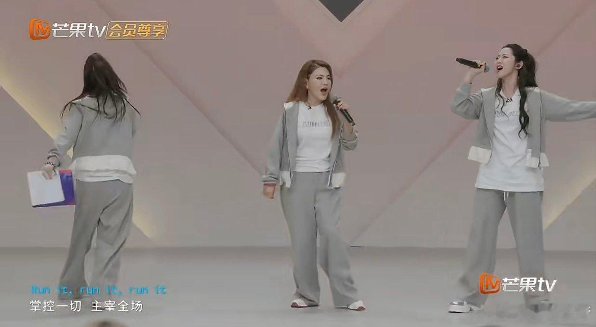 万千惠彻底被欧来雅化谁能抵挡住蒙古舞的魅力，万千惠彻底被欧来雅化，和队友默契度直