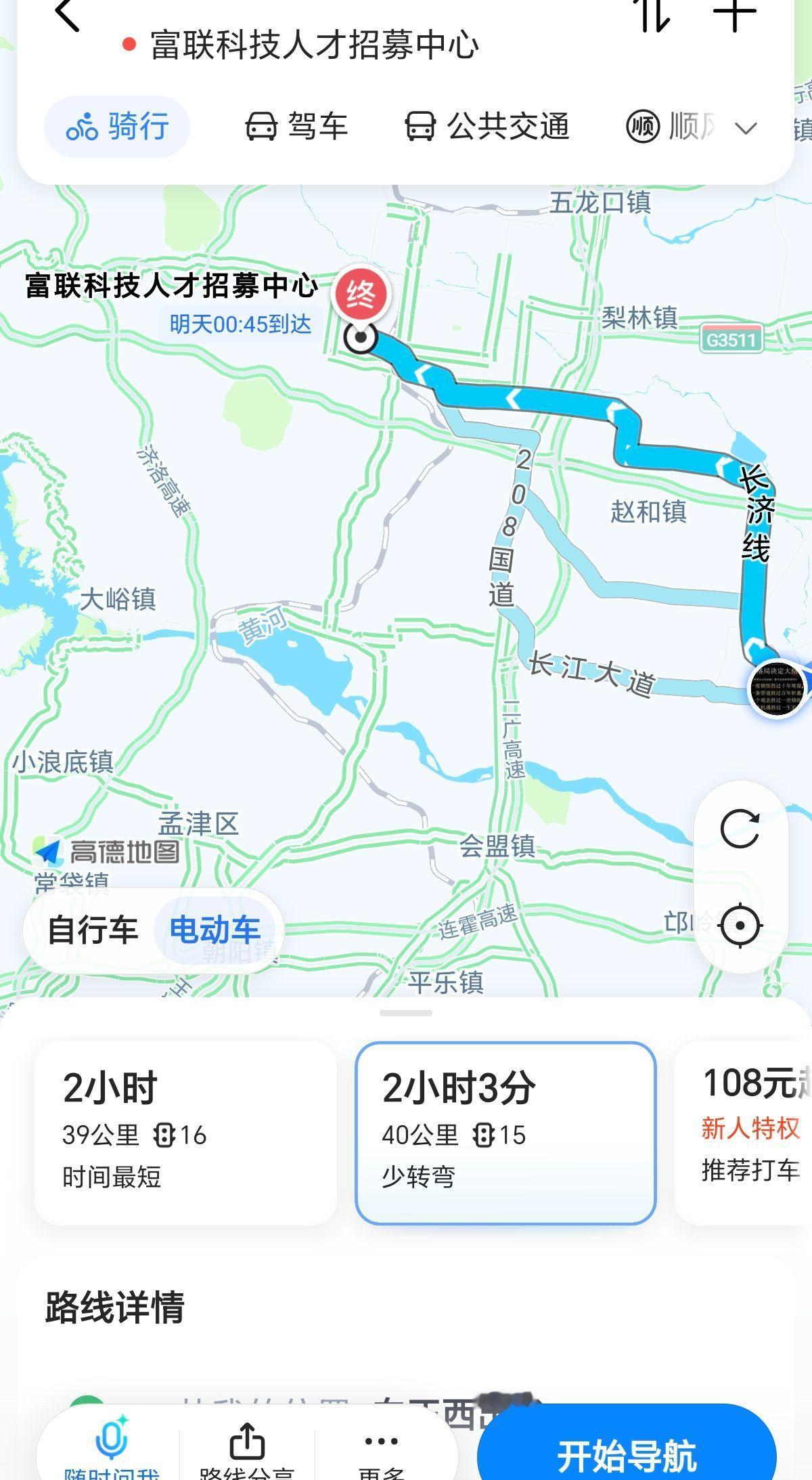 把一切看淡心就没那么累了，人其实不要想太多的东西，健康的活着，平淡的走着，就很好