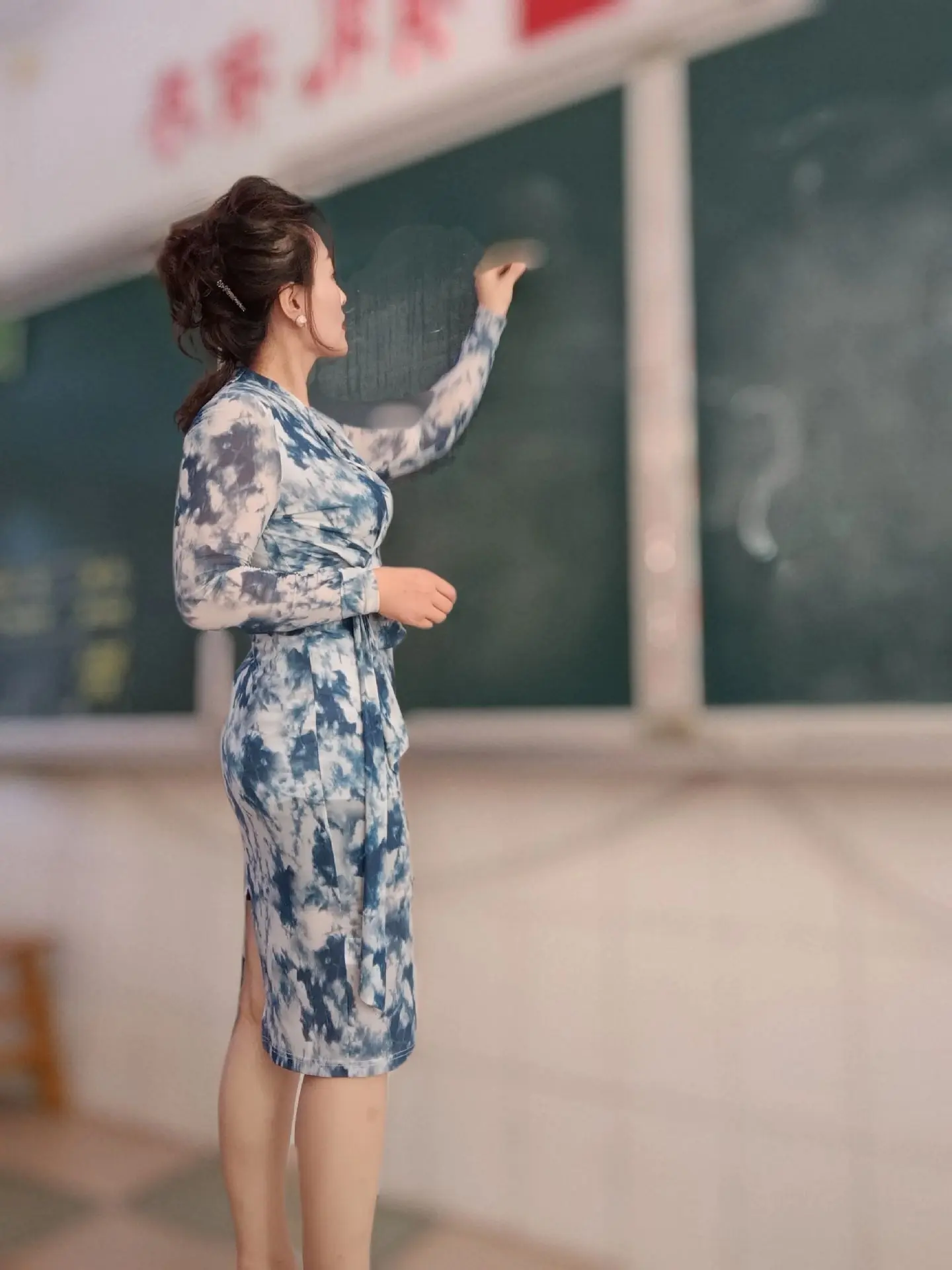 确定  不祝我节日快乐吗