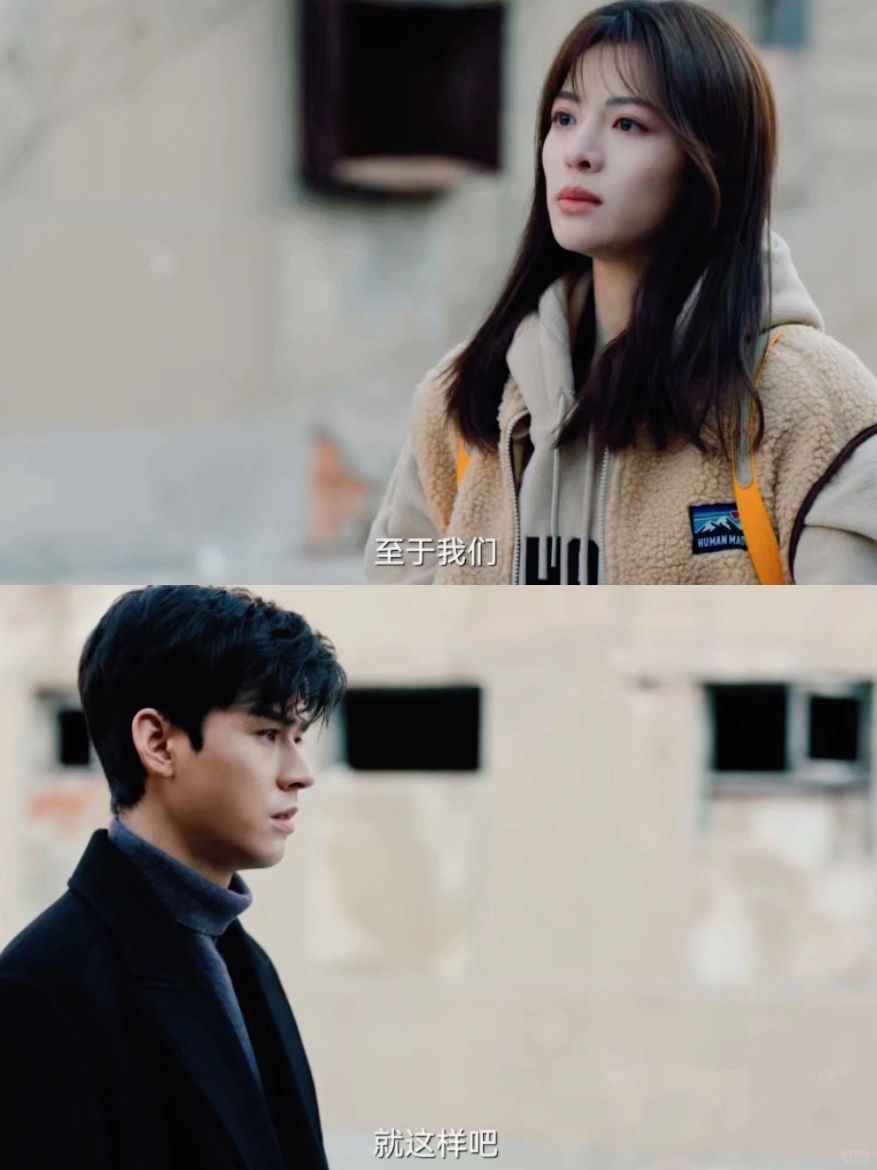 磕cp磕到分手谁懂啊姐妹们‼️‼️