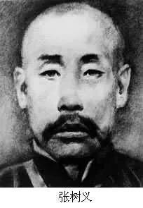 1939年，八路军战士张树义连杀7头日军，已经精疲力尽，谁知这时，一名身材高大的