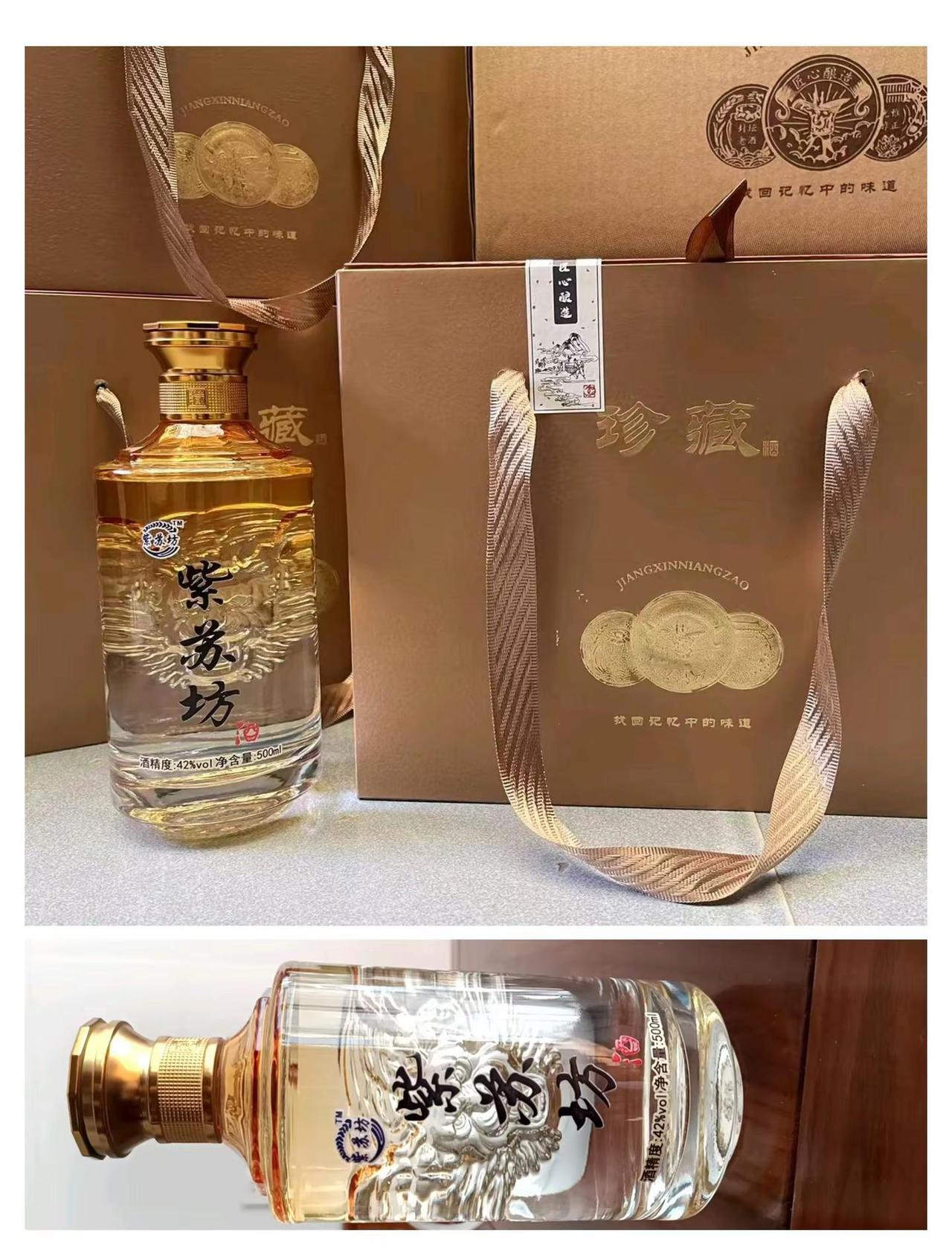纯粮热销定制酒(洋河系列，档次可达海之蓝、天之蓝、梦3酒质)，有独立精品包装盒，